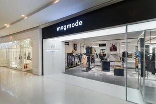 購物中心發(fā)展新趨勢 內(nèi)容升級之運動 商業(yè) 抓住90后