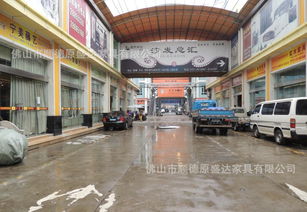 原盛達家具 天然大理石茶幾批發 家居現代品質套裝價格 廠家 圖片