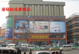 凌碩c61 ddr3940針三代電腦主板批發臺式機電腦主板華碩技嘉批發價格 廠家 圖片