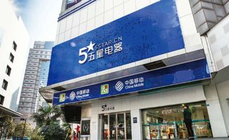 t1音樂(lè)電視唱響寒冬,康佳攜手五星溫暖送禮