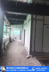 益膠泥批發(fā) 廈門特占 在線咨詢 莆田益膠泥