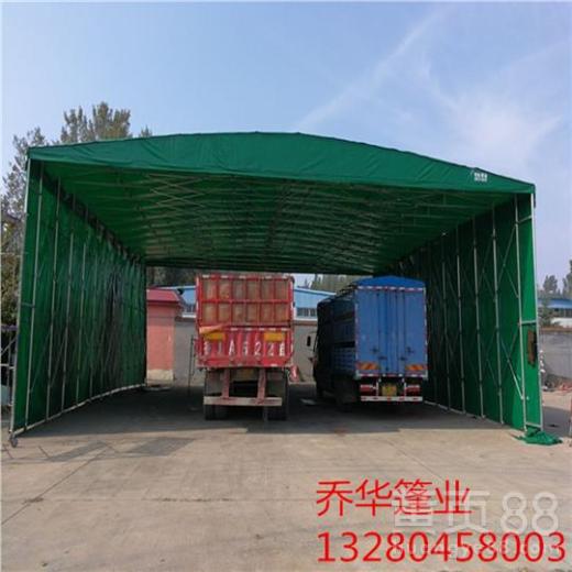 【推拉雨棚批發(fā) 推拉雨篷 甄選材料 標(biāo)準(zhǔn)安裝 喬華篷業(yè)】- 