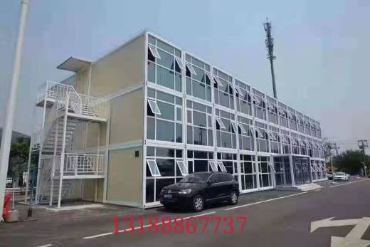 【山東棗莊臨建工地彩鋼活動(dòng)板房打包箱房材料批發(fā)】- 