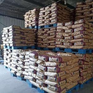 批發(fā)零售紫薯粉 食品級營養(yǎng)強(qiáng)化劑 紫薯粉 面食糕點烘焙