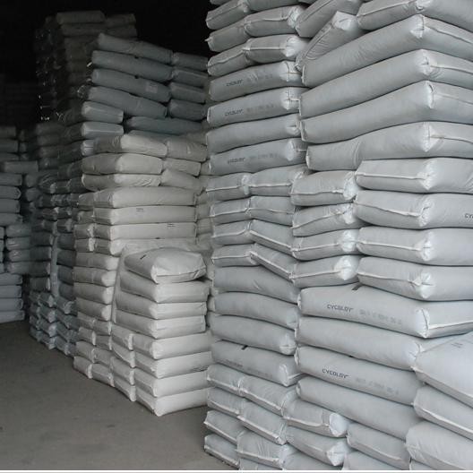 gpps湛江新中美525(藍(lán)底) 批發(fā)零售 品質(zhì)保證