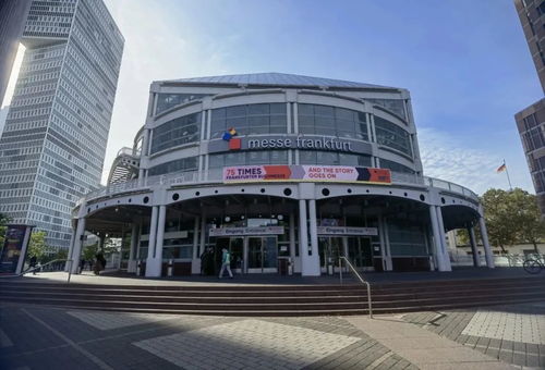 以書為媒,促進(jìn)文化交流互鑒,粵版精品亮相法蘭克福書展