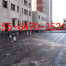 2019塑料建材價格 報價 塑料建材批發(fā) 第3頁 塑料網(wǎng)