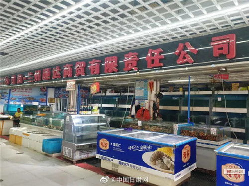 蘭州水產(chǎn)市場及超市的三文魚已全部下架