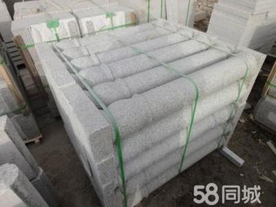 煙臺大理石批發(fā) 零售