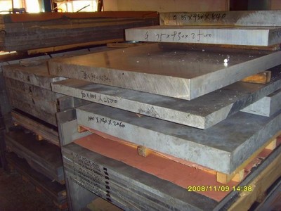 【6063鋁板材 國標6063鋁板氧化性能 批發(fā)零售】_6063鋁板材 國標6063鋁板氧化性能 批發(fā)零售價格_6063鋁板材 國標6063鋁板氧化性能 批發(fā)零售廠家-到中華軸承網(wǎng)