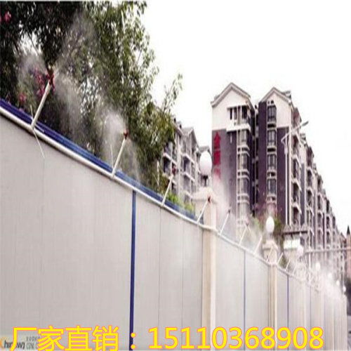 今日報價 阿里造霧機圍擋噴淋調價信息