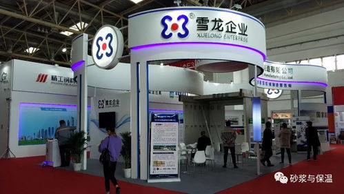 第十七屆中國國際住宅產業暨建筑工業化產品與設備博覽會現場精彩報道