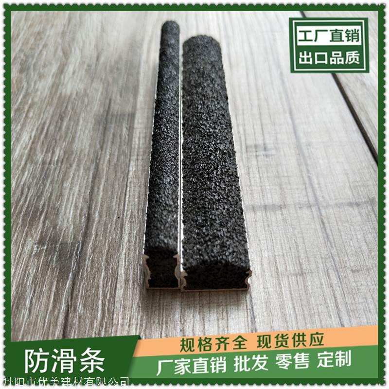 裝上斷橋窗紗一體窗,究竟有多少好處?