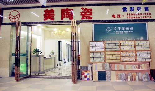 遵義國際商貿城二區五金機電家居建材專業市場品牌薈萃 一站式購齊超省心