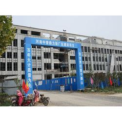 汝州消防設(shè)施工程 金泰來(lái)消防批發(fā)——鋼結(jié)構(gòu)防火涂料工程的優(yōu)選合作伙伴