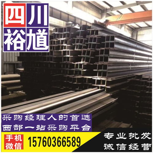 四川青羊花紋板卷 實(shí)力雄厚，誠(chéng)信經(jīng)營(yíng)的專業(yè)建筑材料供應(yīng)商