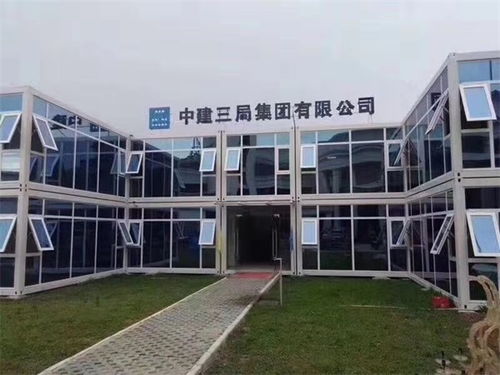 江西捷維諾 新余活動(dòng)房與建筑材料的一站式批發(fā)兼零售解決方案