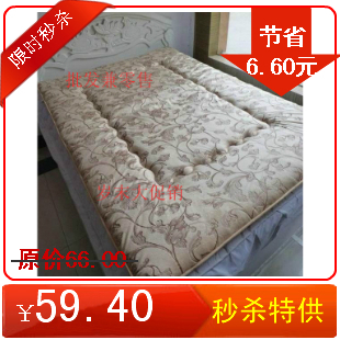 特價超柔可疊日韓榻榻米床墊 多功能加厚設(shè)計，單人雙人隨心選